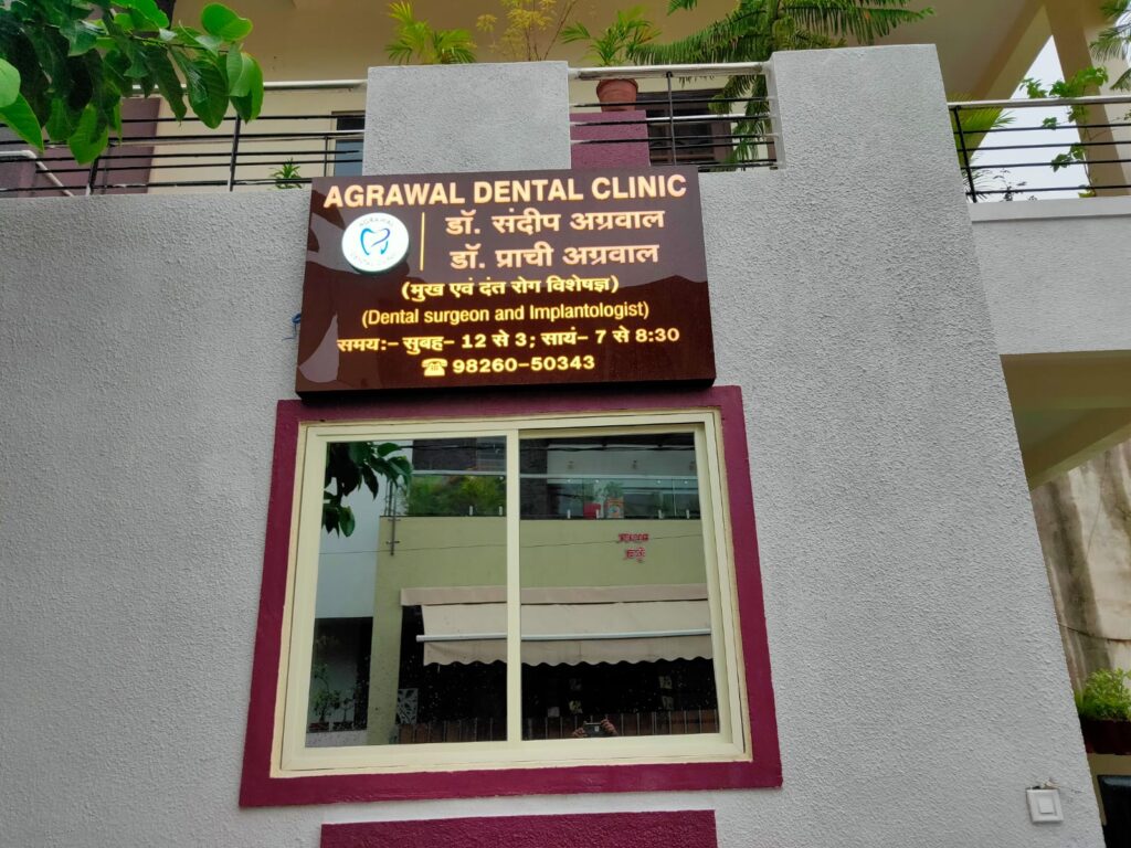 whatsapp image 2026 03 18 at 4.21.46 pm (2)